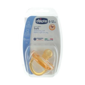 لهاية مطاط من عمر 6-16 شهر 1 ق