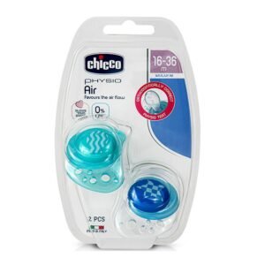 لهاية PH.AIR مطاط -2ق- (أولاد) 6-16M