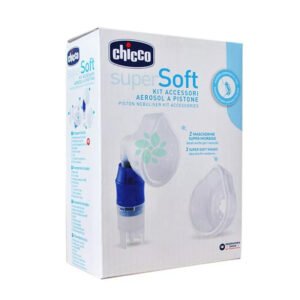 ملحق جهاز بخار تشيكو المنزلي فائق النعومة بمكبس الضفدع Nebulizer