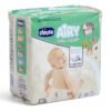 حفاظات أطفال AIRY رقم 4 من 8-18 كيـلــو 19 قطعة