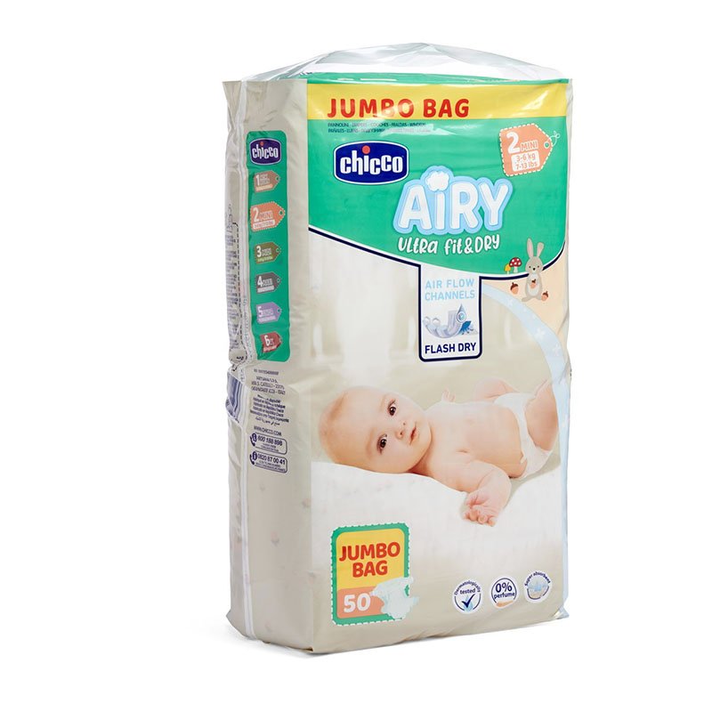 حفاظات جامبو AIRY رقم 2 من 3-6 كيلو 50 قطعة
