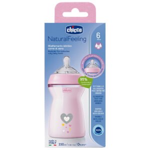 مرضعة الشعور الطبيعي بلاستيك -330- سيليكون (بنات) +6M