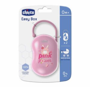 حافظة لهاية Easy Box تشِيكُو (وردي) +0M