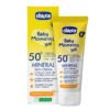 كريم معدني واقي شمس SPF+50 حماية عالية 75 مل