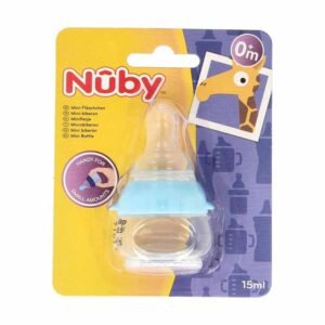 مرضعة دواء -15ML- حلمة سيليكون NUBY