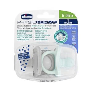 لهاية PH.FORMA - LUXE سيليكون -2ق- (أبيض+أزرق) 6-M16