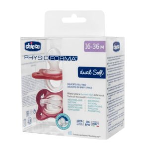 لهاية PH.DUAL سيليكون ومطاط -2ق- (بنات) 16-36M