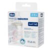 لهاية PH.DUAL سيليكون ومطاط -2ق- (بنات) 2-6M