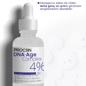 سيروم مضاد للتجاعيد و البقع الداكنة في البشرة