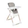 كرسي أكل MIMZY RECLINE جُــويْ WALNUT WOOD