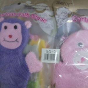 استحمام اسفنجة