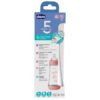 مرضعة Perfect للغازات بلاستيك -300- سيليكون F (بنات) +4M